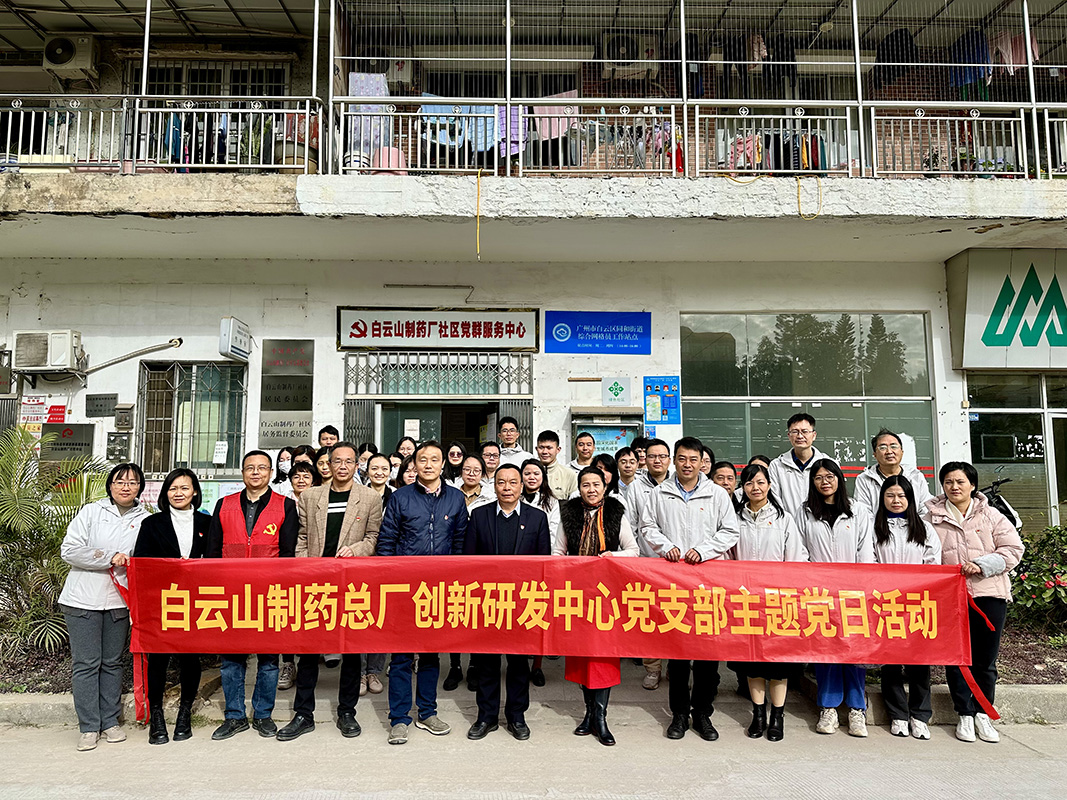 0033990威尼斯(中国)有限公司 -Best Of Best