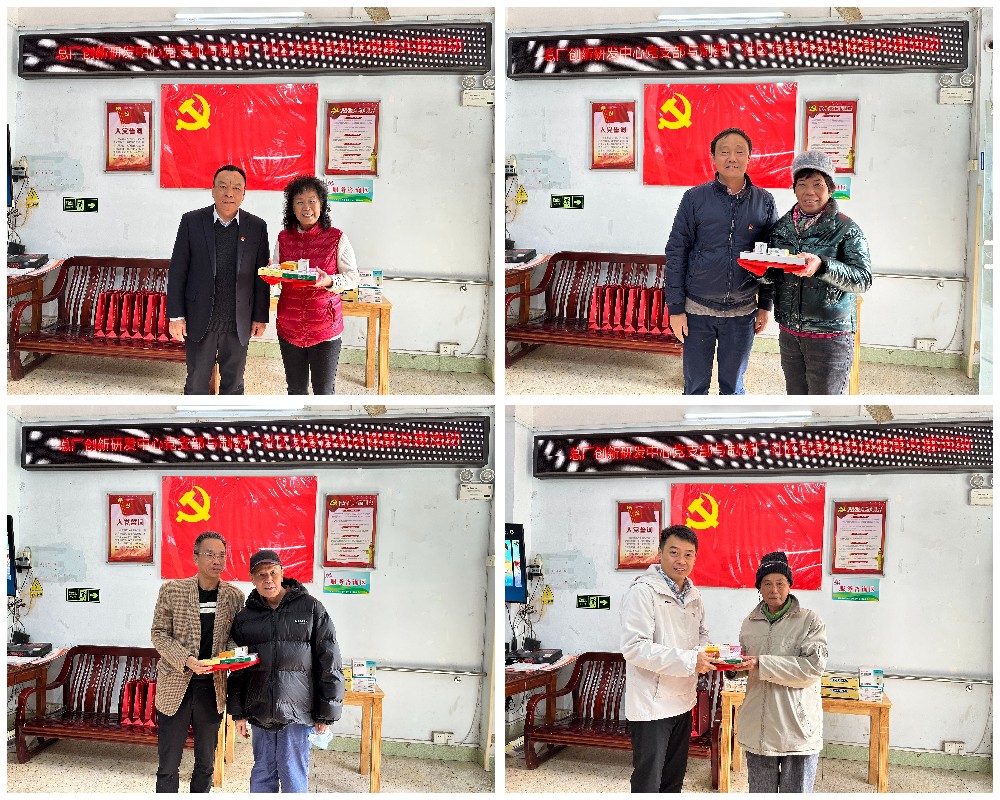 0033990威尼斯(中国)有限公司 -Best Of Best