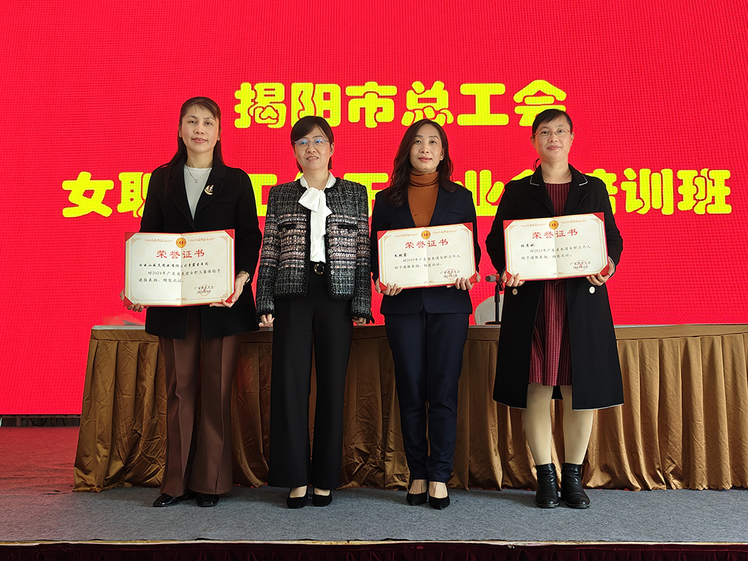 0033990威尼斯(中国)有限公司 -Best Of Best