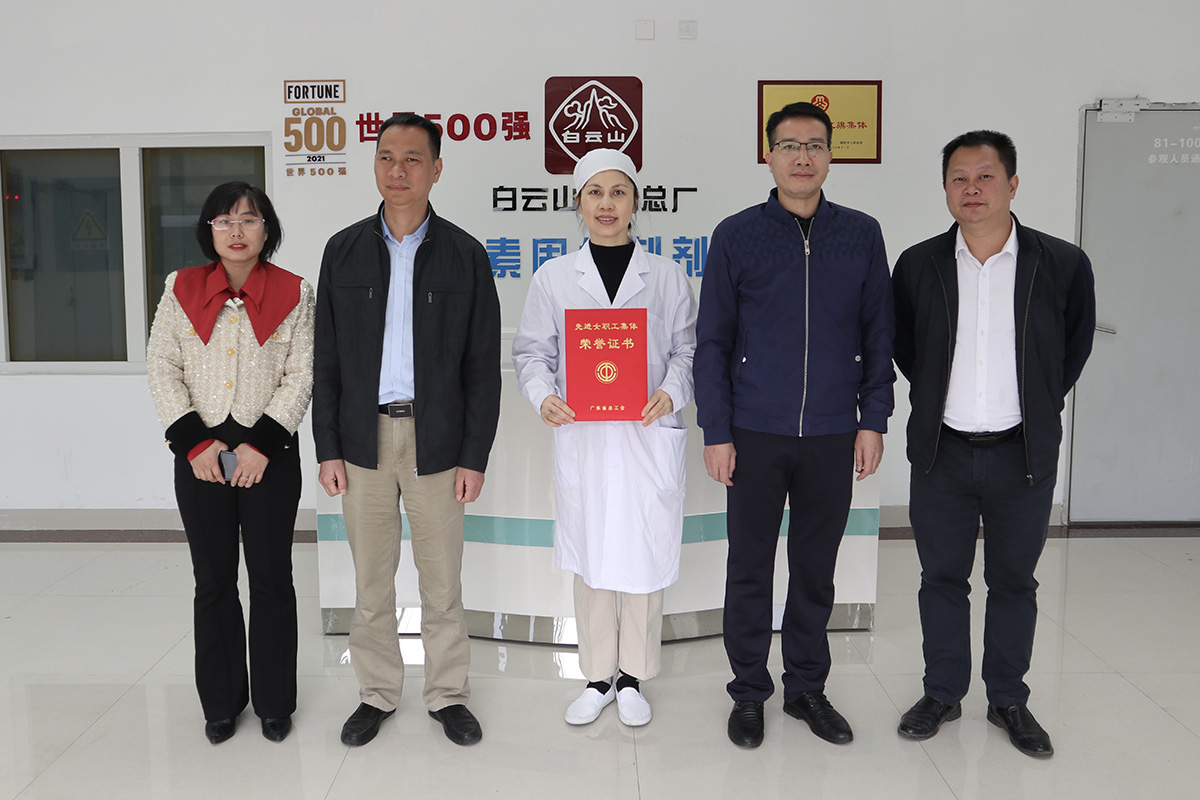 0033990威尼斯(中国)有限公司 -Best Of Best