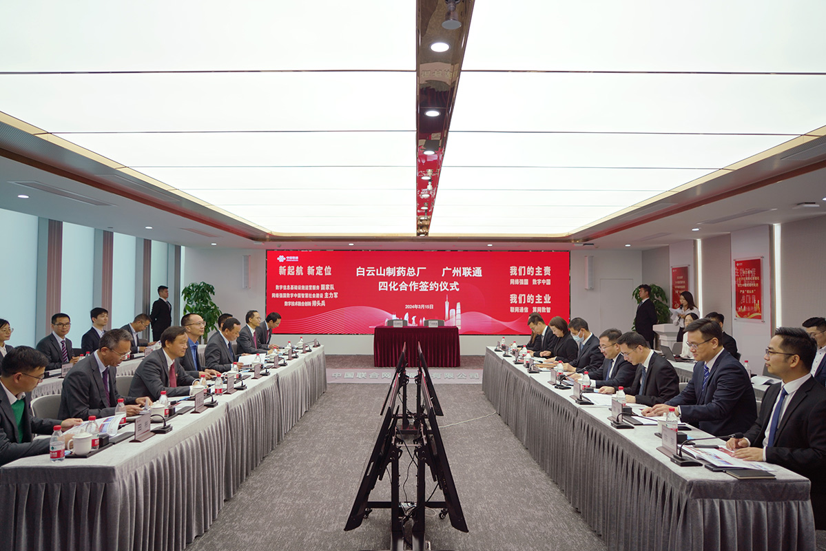 0033990威尼斯(中国)有限公司 -Best Of Best