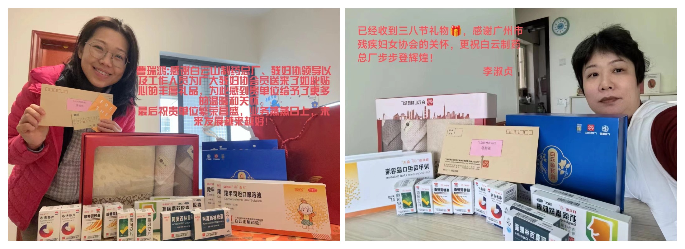 0033990威尼斯(中国)有限公司 -Best Of Best