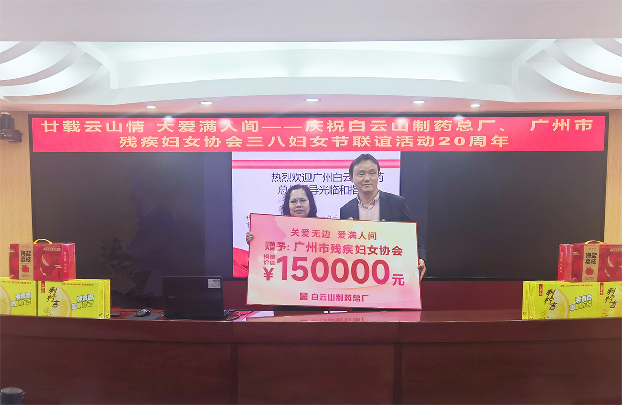 0033990威尼斯(中国)有限公司 -Best Of Best