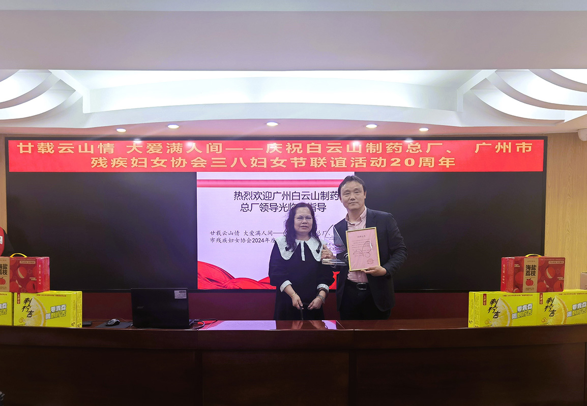 0033990威尼斯(中国)有限公司 -Best Of Best