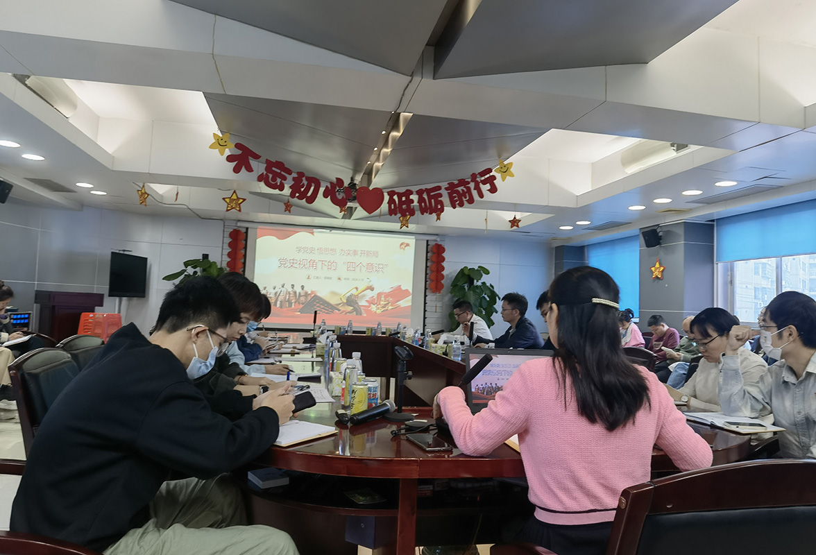 0033990威尼斯(中国)有限公司 -Best Of Best