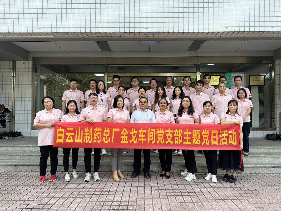 0033990威尼斯(中国)有限公司 -Best Of Best