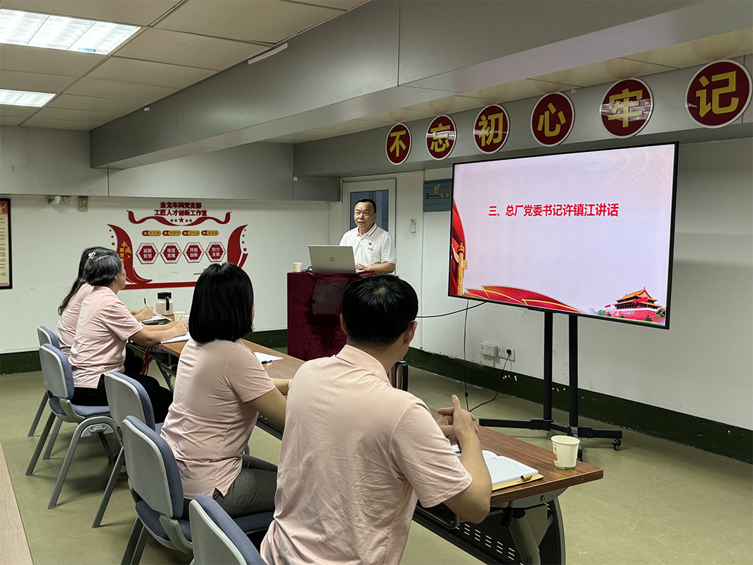 0033990威尼斯(中国)有限公司 -Best Of Best