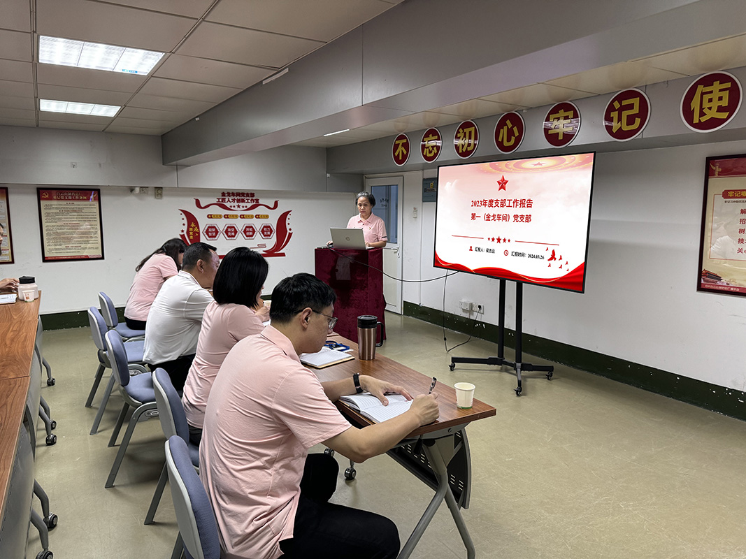 0033990威尼斯(中国)有限公司 -Best Of Best