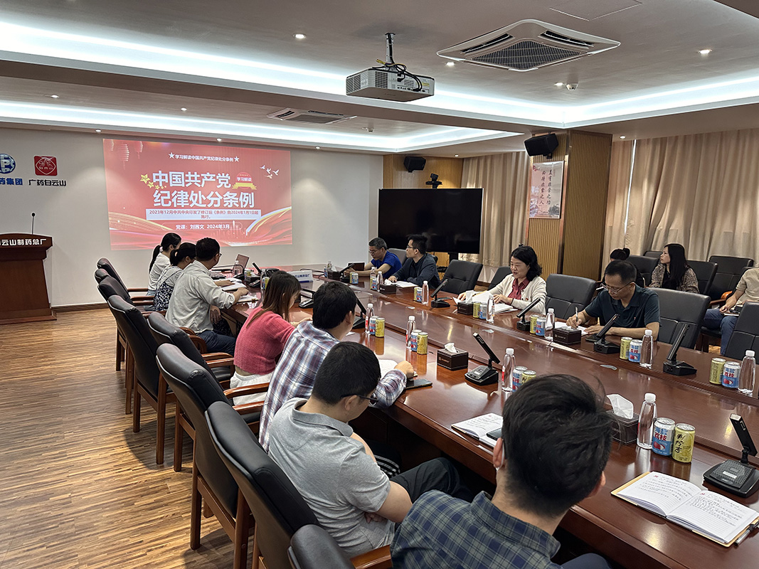 0033990威尼斯(中国)有限公司 -Best Of Best