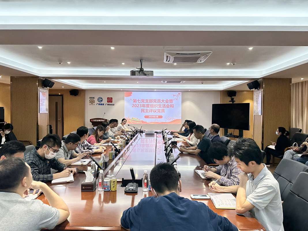 0033990威尼斯(中国)有限公司 -Best Of Best