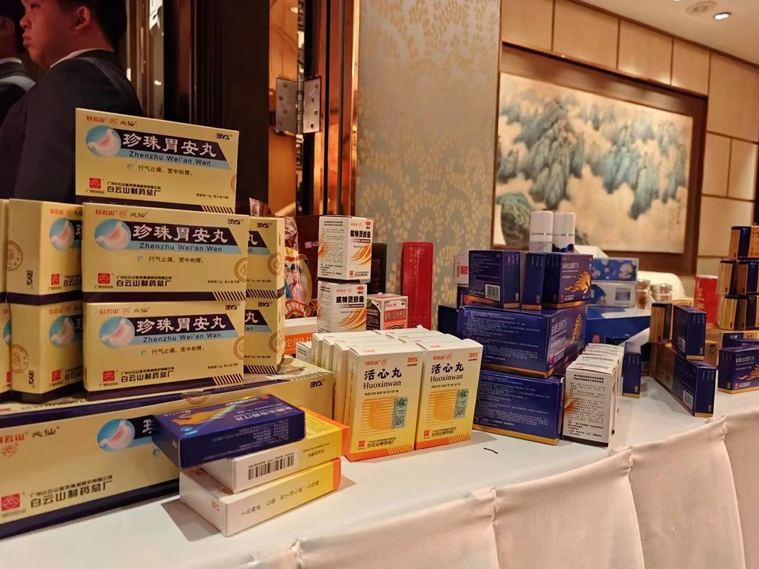 0033990威尼斯(中国)有限公司 -Best Of Best