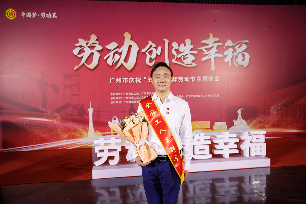 0033990威尼斯(中国)有限公司 -Best Of Best