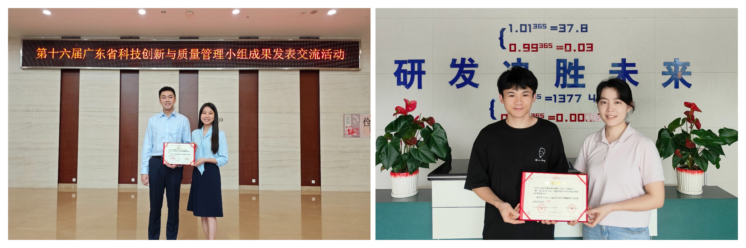 0033990威尼斯(中国)有限公司 -Best Of Best