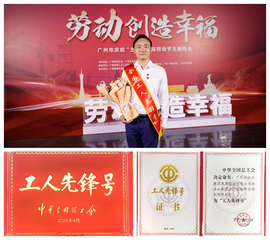 0033990威尼斯(中国)有限公司 -Best Of Best