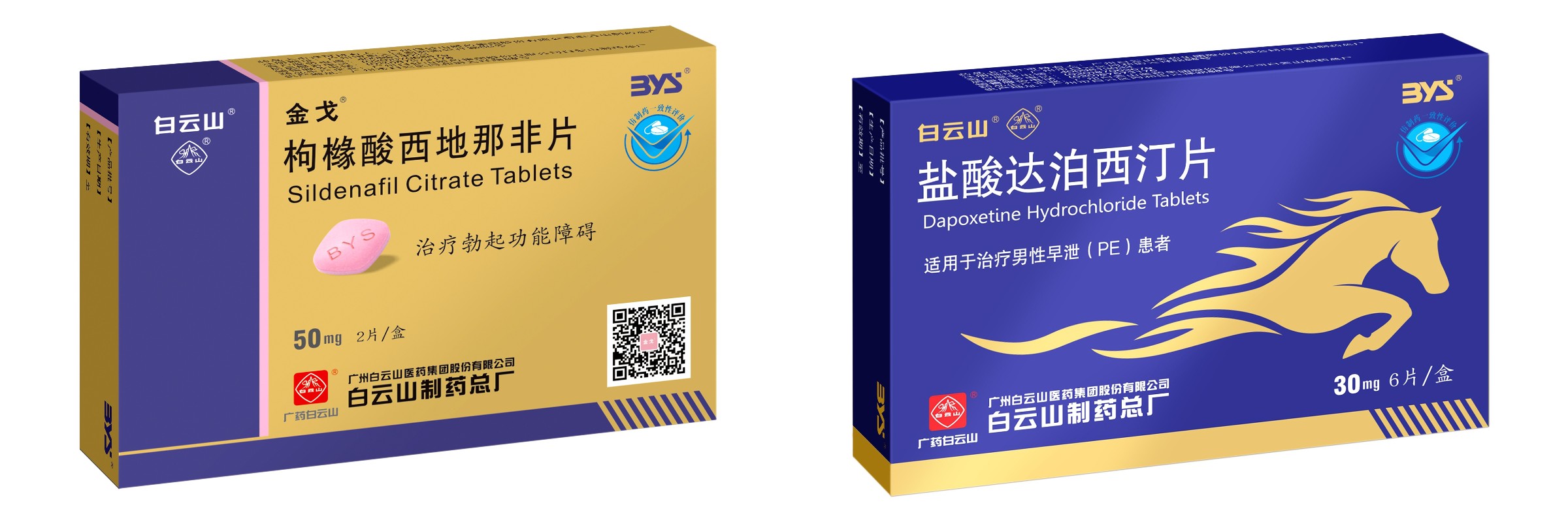 0033990威尼斯(中国)有限公司 -Best Of Best