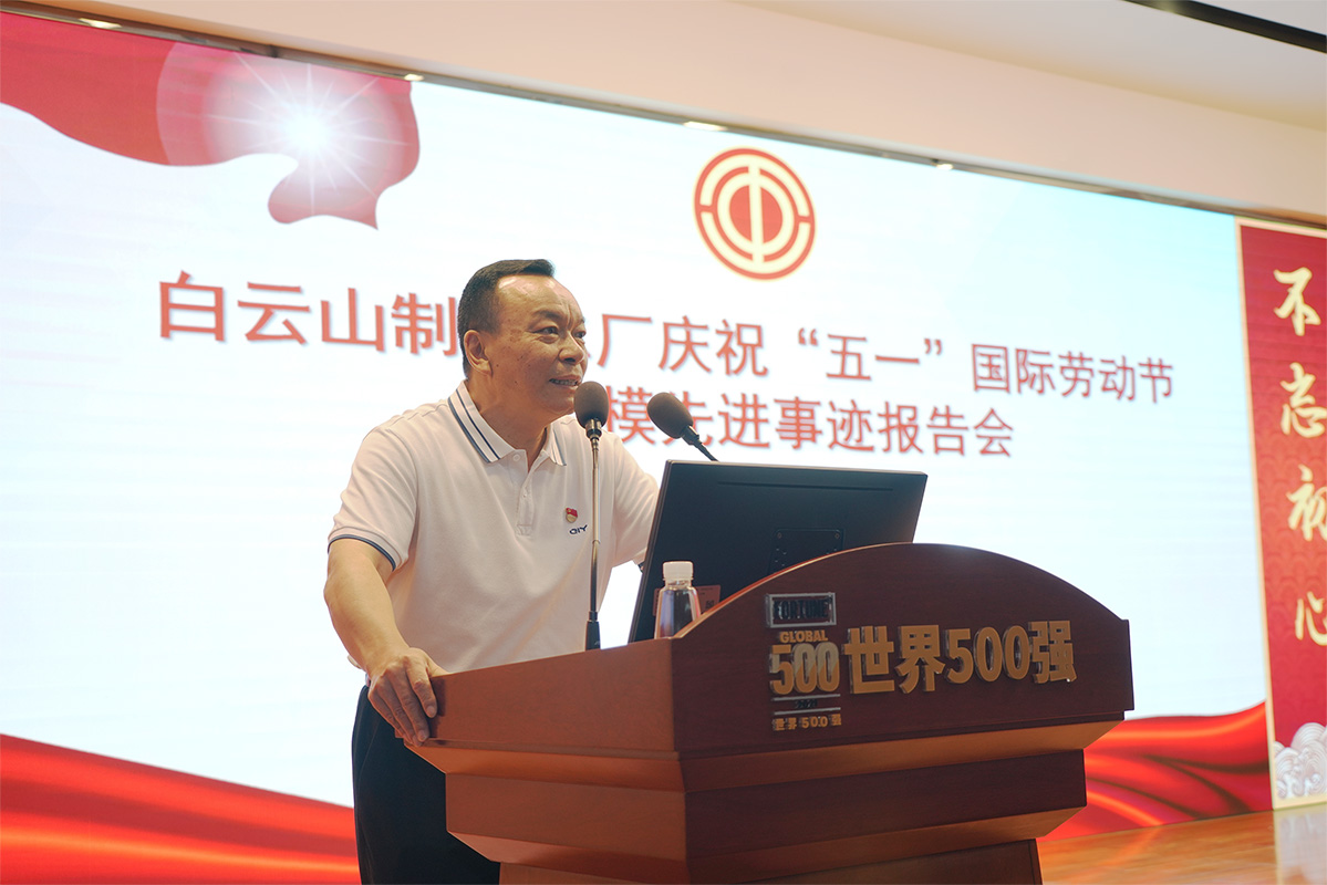 0033990威尼斯(中国)有限公司 -Best Of Best