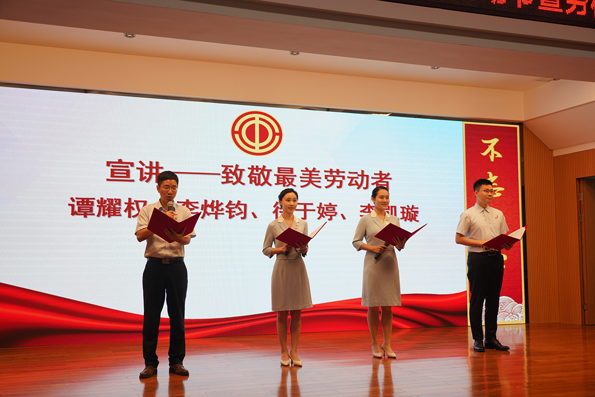 0033990威尼斯(中国)有限公司 -Best Of Best