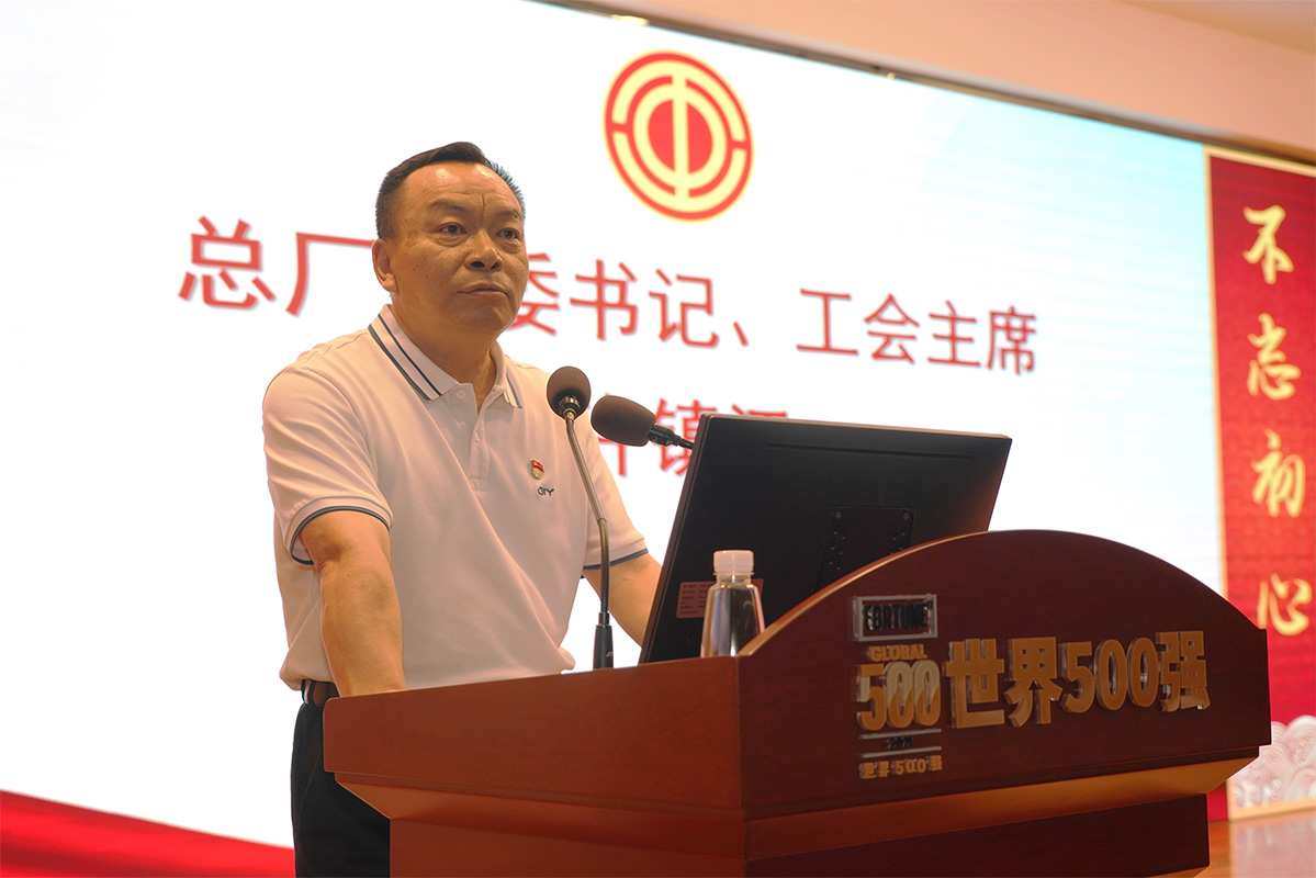 0033990威尼斯(中国)有限公司 -Best Of Best