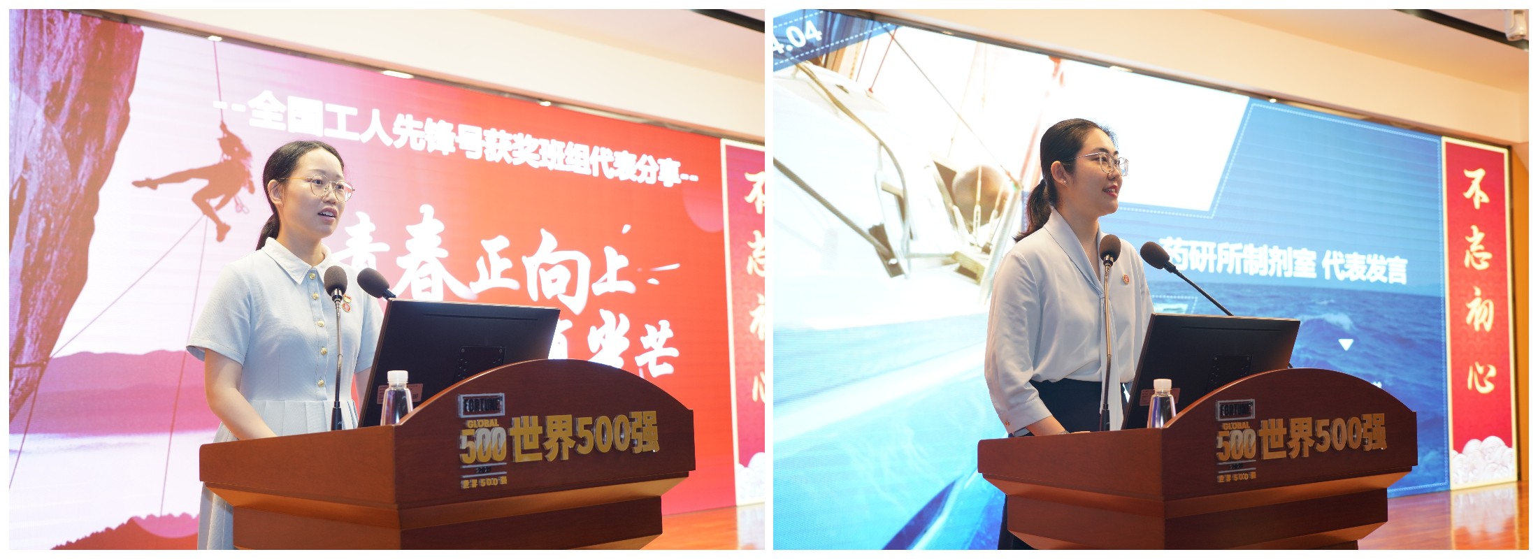 0033990威尼斯(中国)有限公司 -Best Of Best