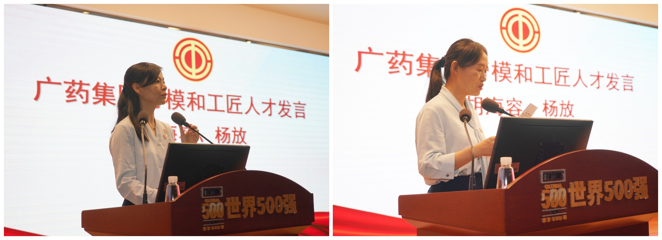 0033990威尼斯(中国)有限公司 -Best Of Best