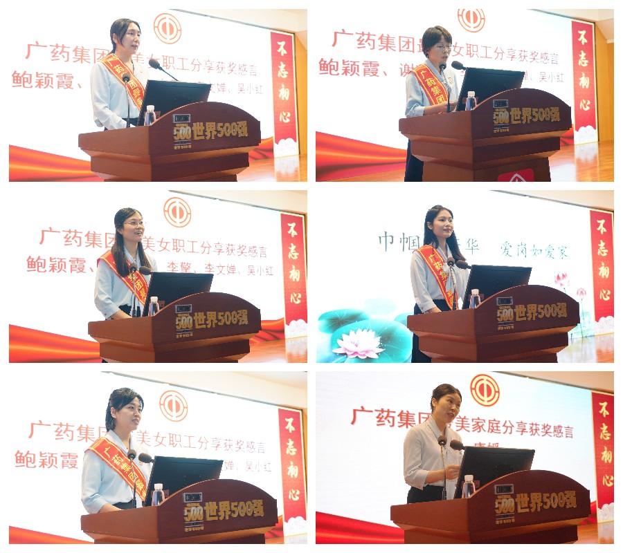 0033990威尼斯(中国)有限公司 -Best Of Best