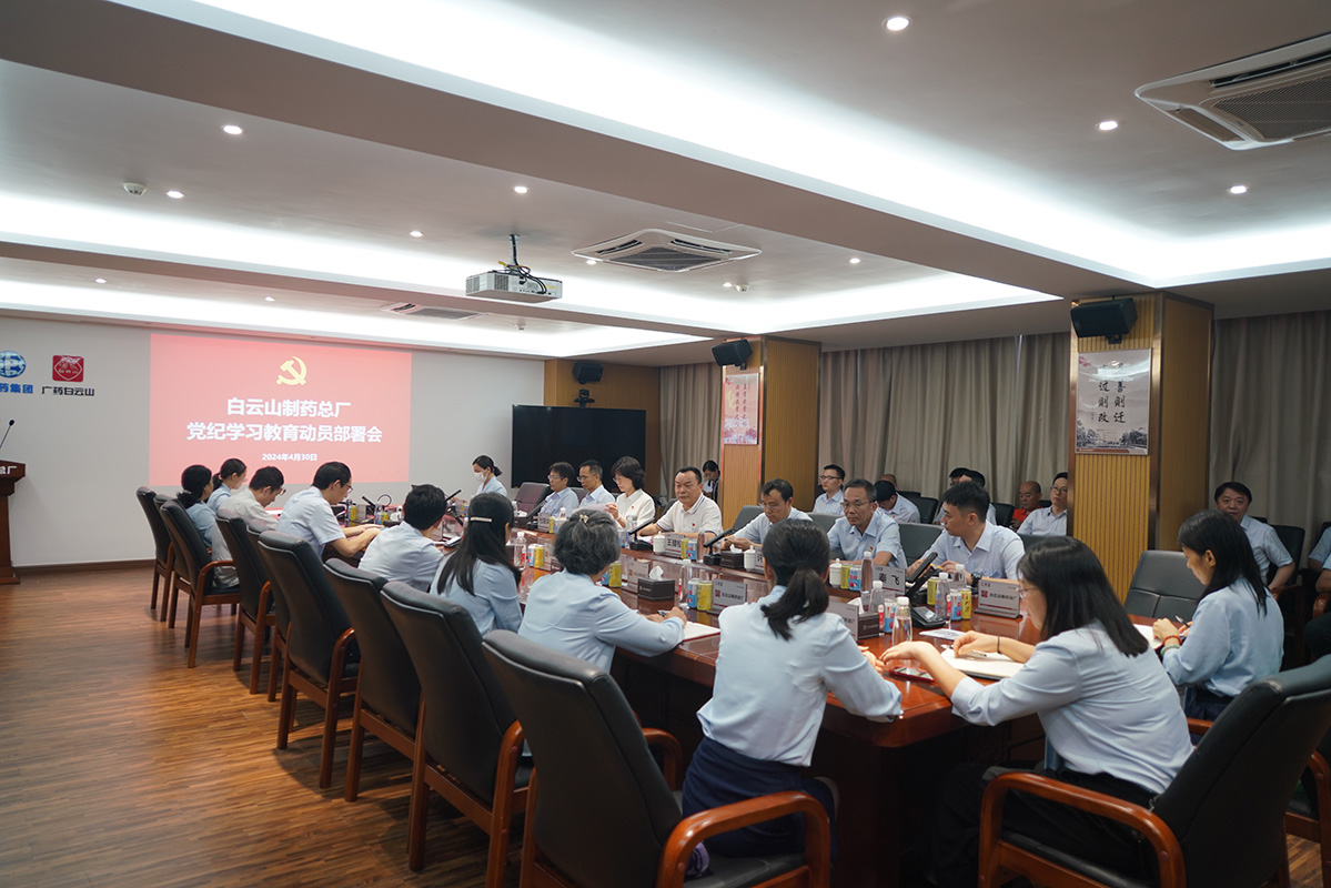 0033990威尼斯(中国)有限公司 -Best Of Best