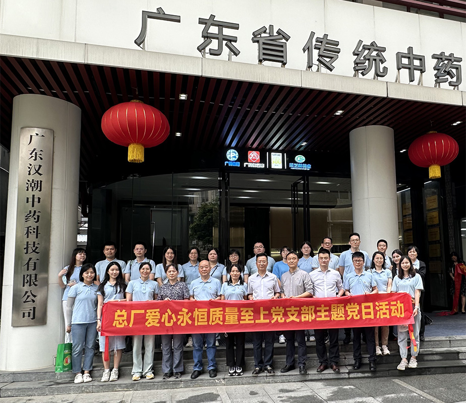 0033990威尼斯(中国)有限公司 -Best Of Best