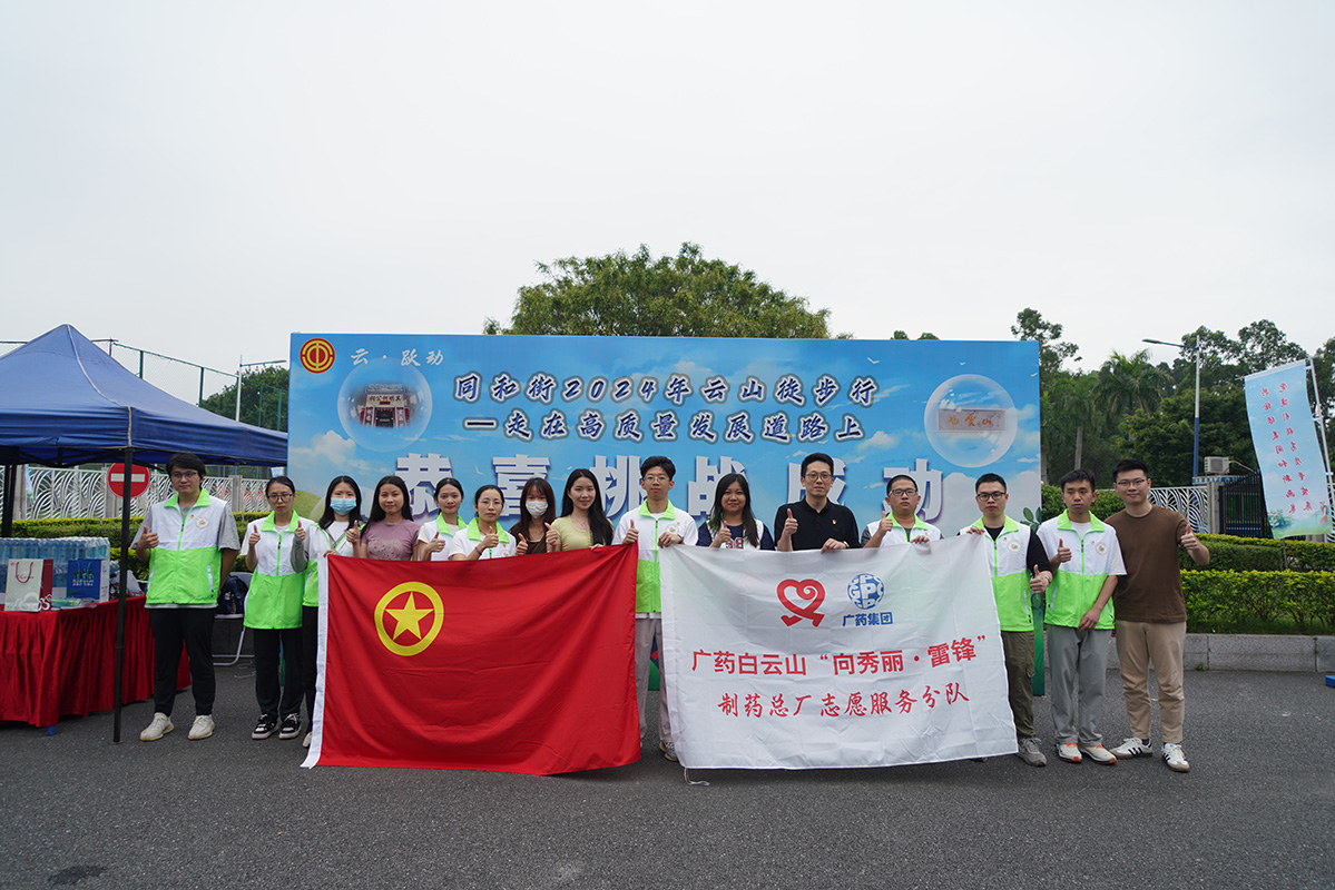 0033990威尼斯(中国)有限公司 -Best Of Best