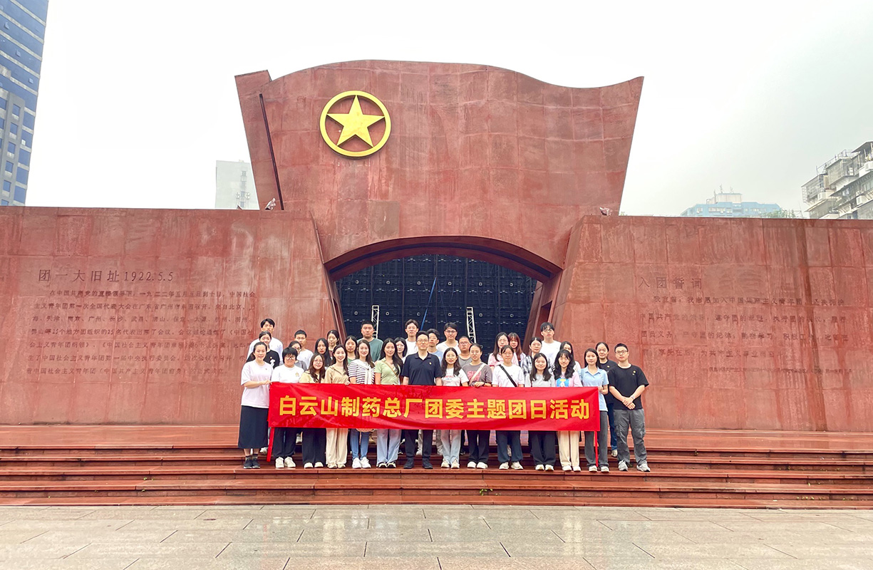 0033990威尼斯(中国)有限公司 -Best Of Best