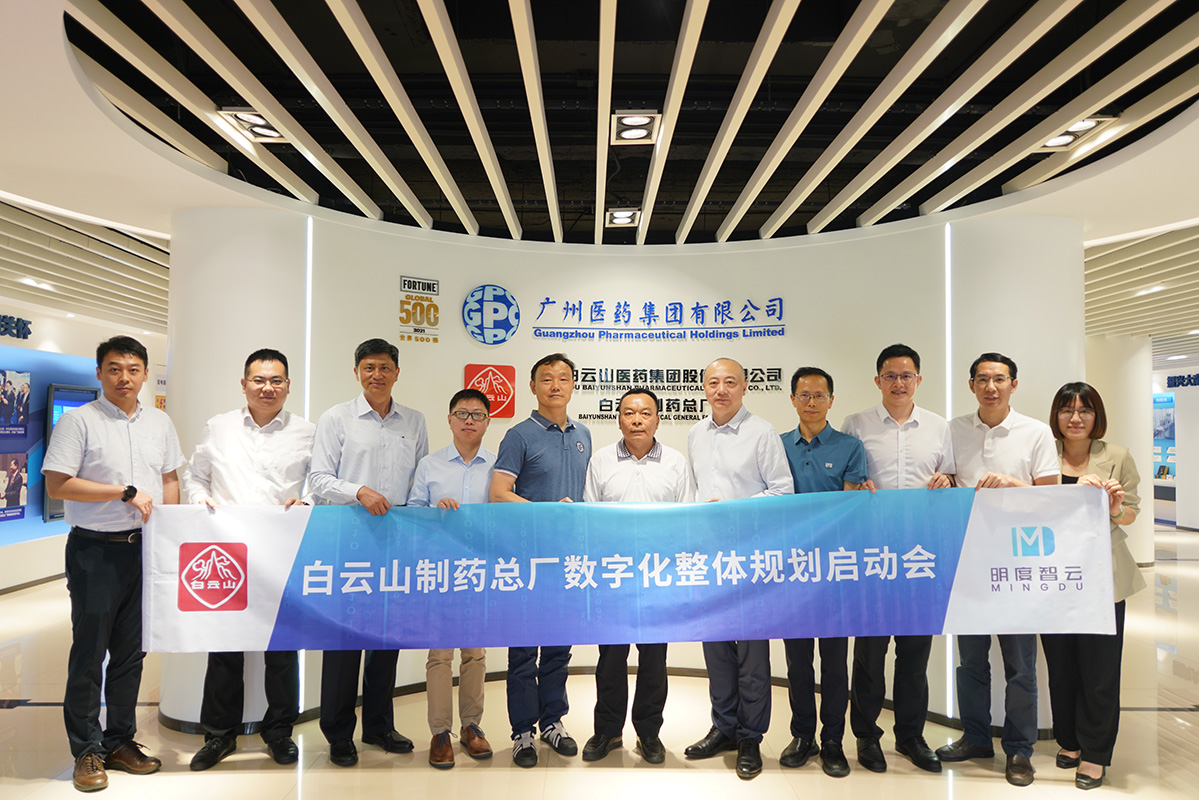 0033990威尼斯(中国)有限公司 -Best Of Best