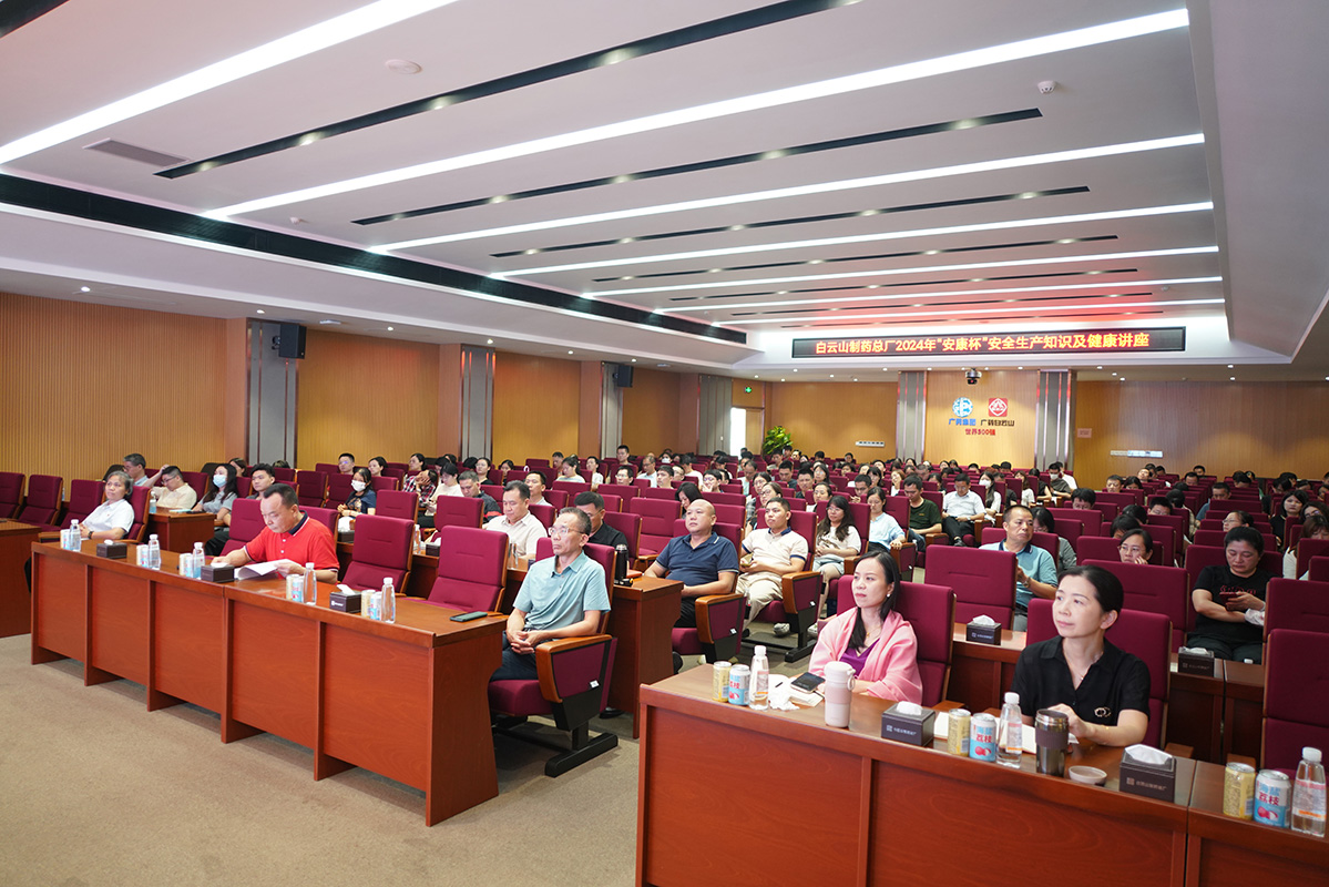 0033990威尼斯(中国)有限公司 -Best Of Best