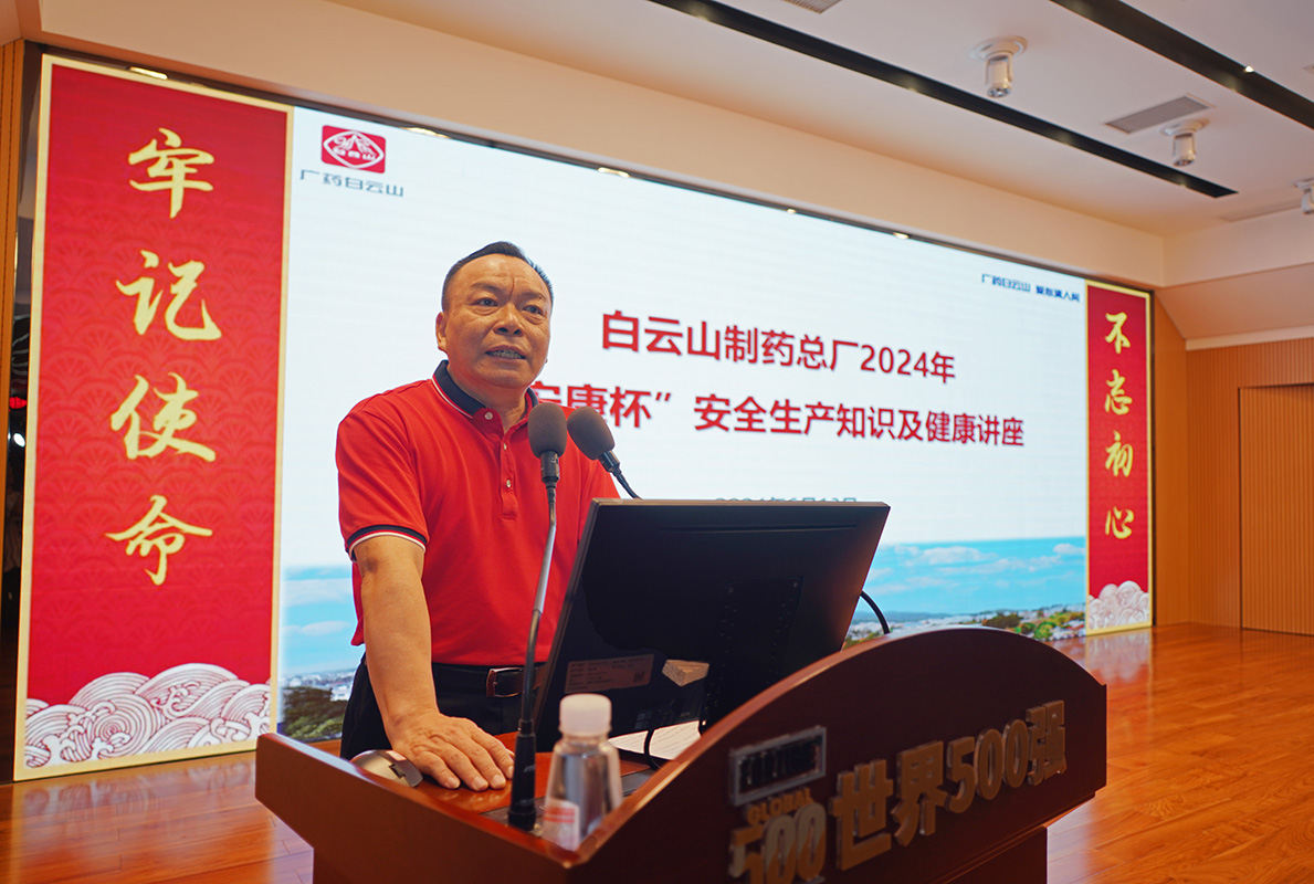 0033990威尼斯(中国)有限公司 -Best Of Best