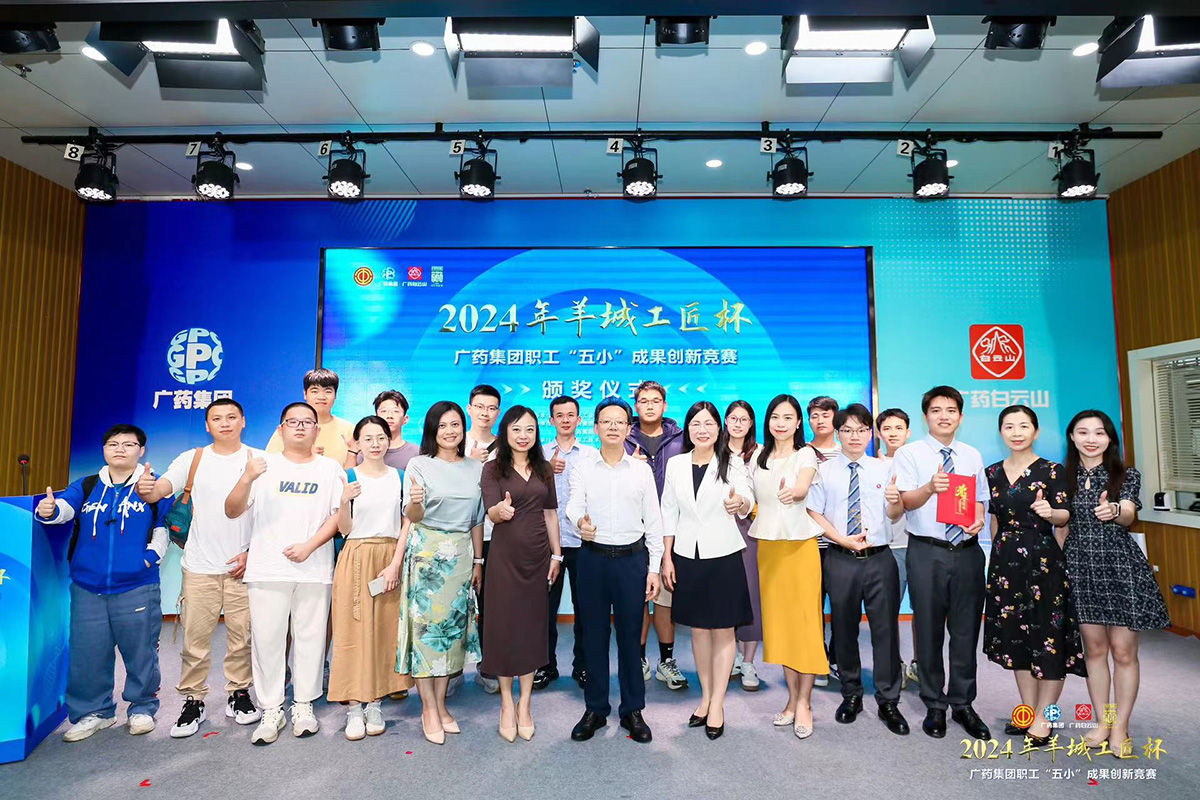 0033990威尼斯(中国)有限公司 -Best Of Best