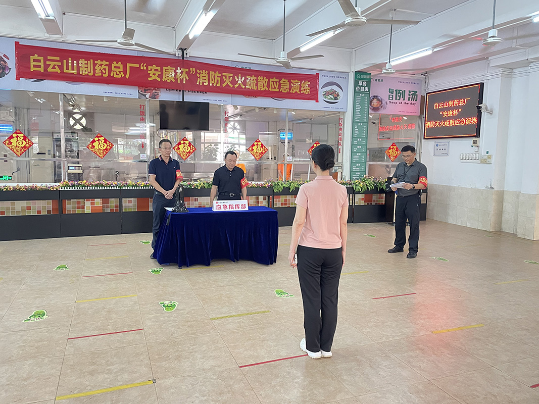 0033990威尼斯(中国)有限公司 -Best Of Best