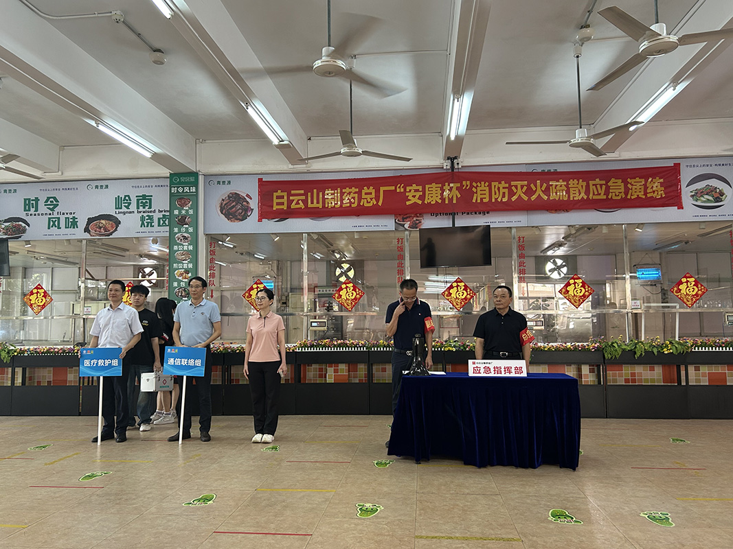 0033990威尼斯(中国)有限公司 -Best Of Best