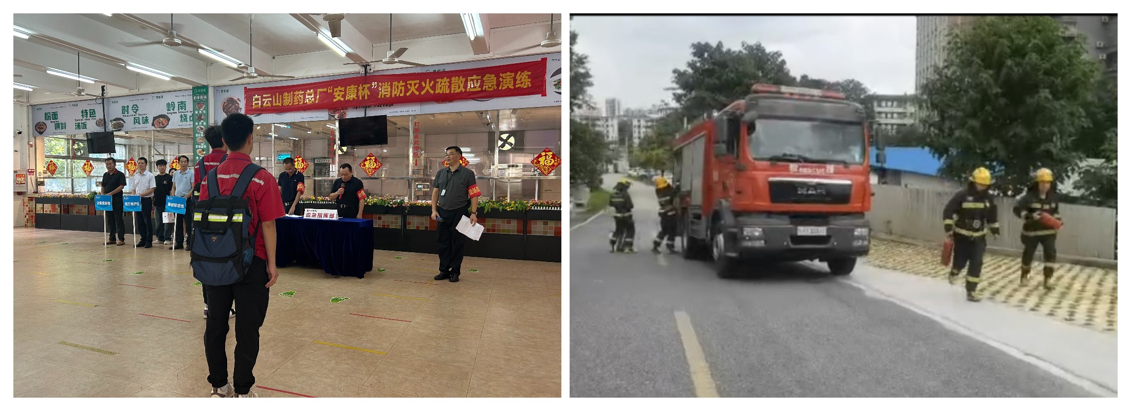 0033990威尼斯(中国)有限公司 -Best Of Best