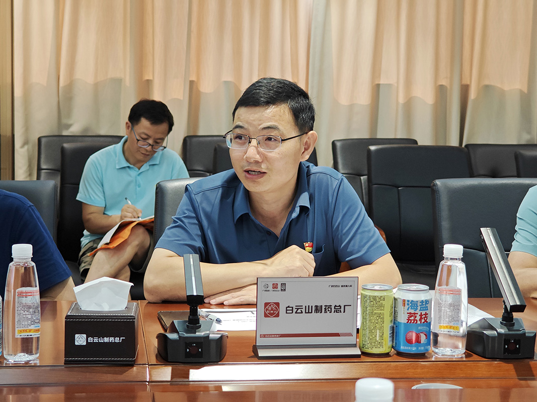 0033990威尼斯(中国)有限公司 -Best Of Best