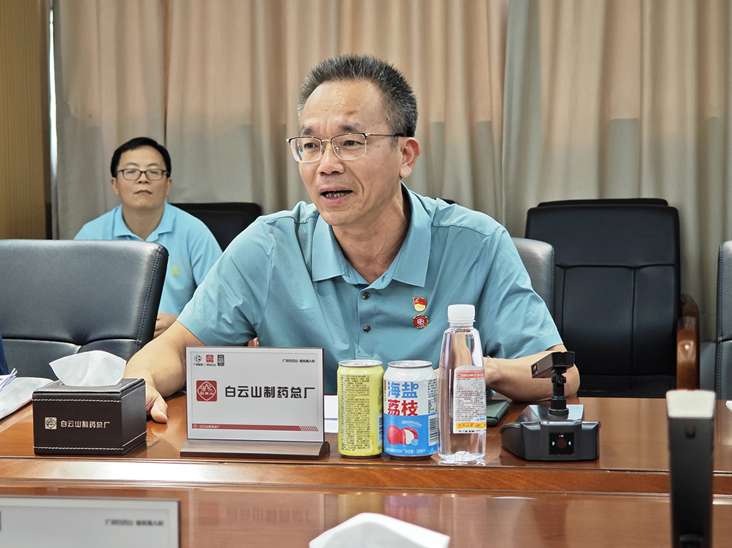 0033990威尼斯(中国)有限公司 -Best Of Best