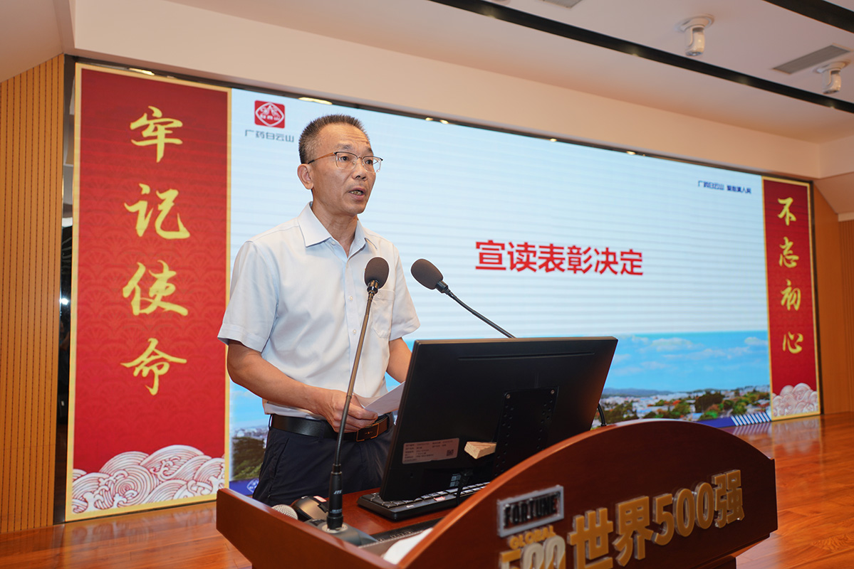 0033990威尼斯(中国)有限公司 -Best Of Best