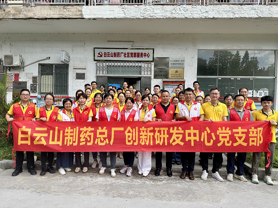 0033990威尼斯(中国)有限公司 -Best Of Best