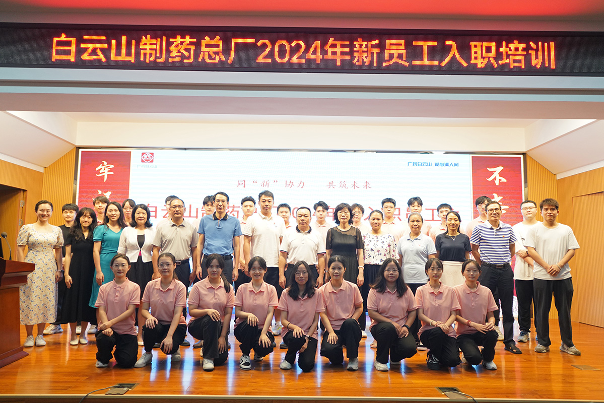 0033990威尼斯(中国)有限公司 -Best Of Best