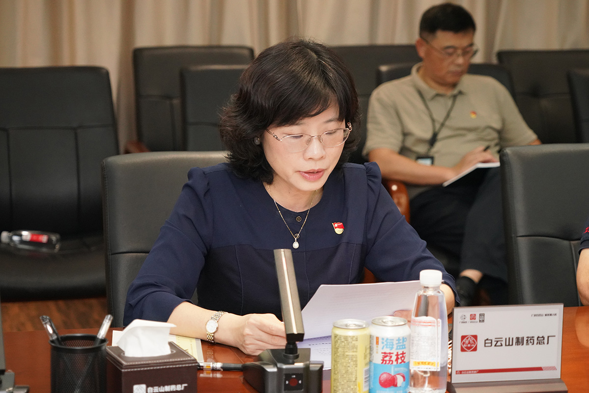 0033990威尼斯(中国)有限公司 -Best Of Best