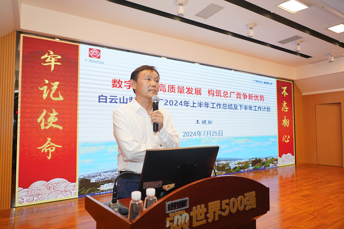 0033990威尼斯(中国)有限公司 -Best Of Best