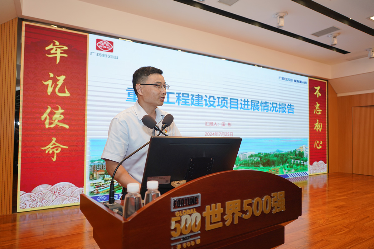 0033990威尼斯(中国)有限公司 -Best Of Best