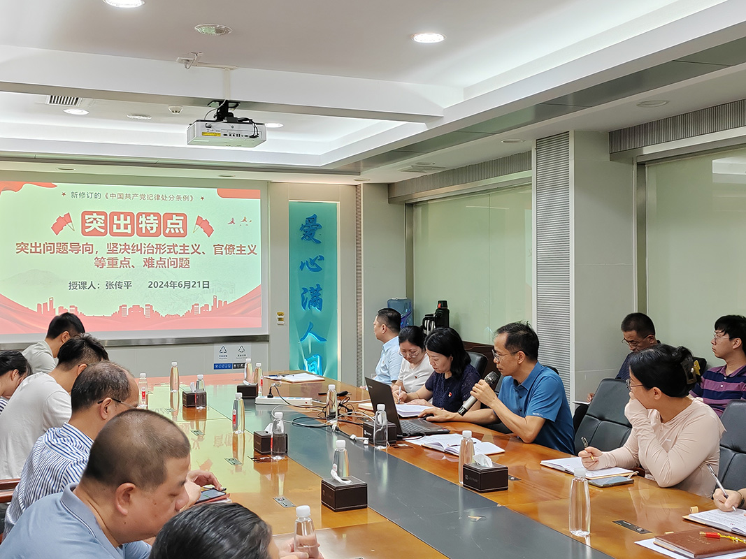 0033990威尼斯(中国)有限公司 -Best Of Best