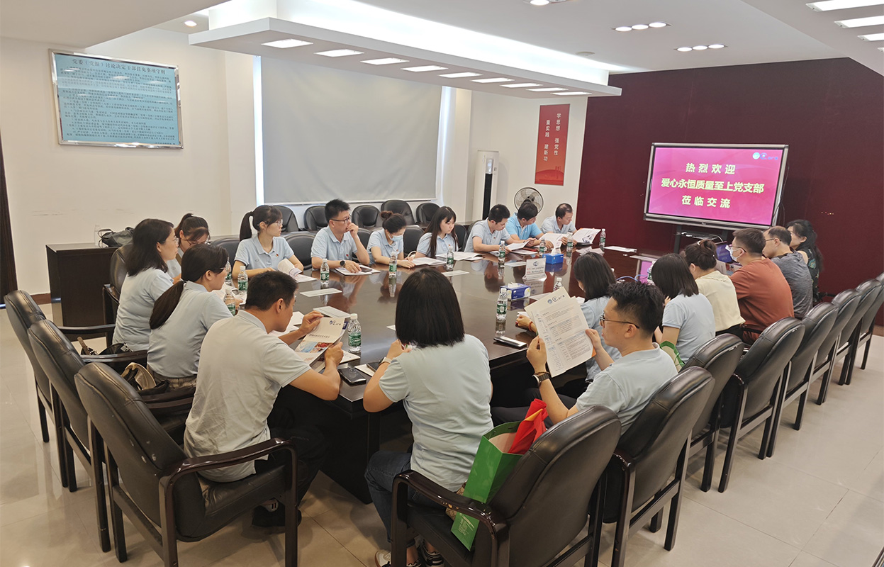 0033990威尼斯(中国)有限公司 -Best Of Best