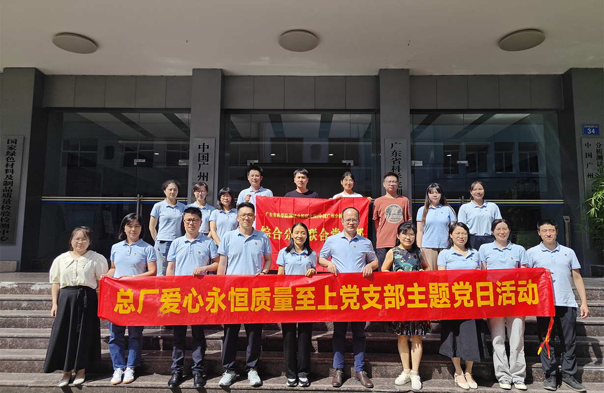 0033990威尼斯(中国)有限公司 -Best Of Best