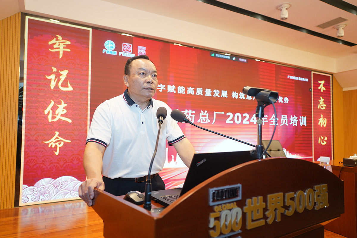 0033990威尼斯(中国)有限公司 -Best Of Best