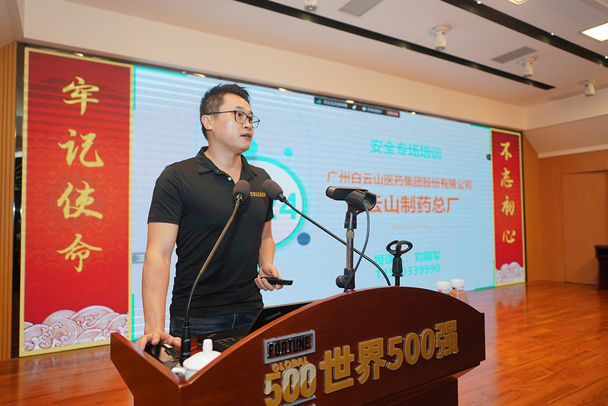 0033990威尼斯(中国)有限公司 -Best Of Best