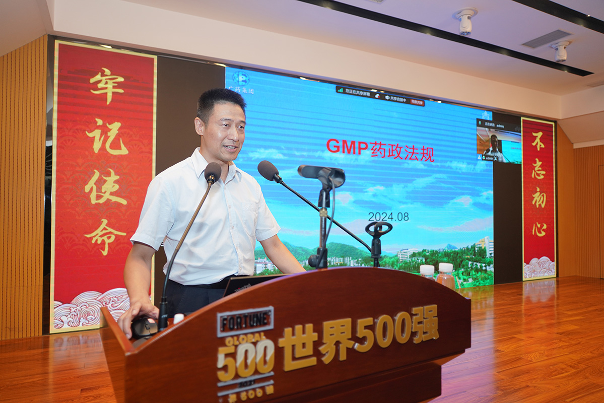 0033990威尼斯(中国)有限公司 -Best Of Best